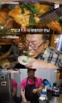 ‘생방송 오늘 저녁’ 깻잎고추장찜닭vs무쇠쫄갈비vs고령촌돼지찌개vs붉은대게 맛집