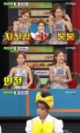 ‘비디오스타’ 윙크 강승희 “비너스 두리, 여자들이 싫어하는 스타일”