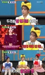 ‘비디오스타’ 비너스 두리 “송가인에 트로트 속성 강의 받아”