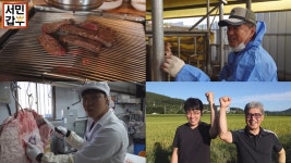 ‘서민갑부’ 한우, 일반 식당 3분의 2 가격으로 연 매출 27억원