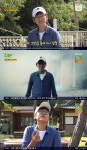 생생정보 이피디, 성별 공개 안하는 이유 신비주의 콘셉트
