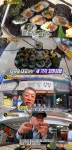 생활의달인 익산 꼬마김밥 달인, 처갓집김밥 맛본 일식 셰프 명품 감탄