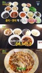 생생정보 초저가의 비밀 6500원 중식 뷔페, 혁신짬뽕 대박 비결 공개 어디?
