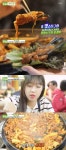 ‘생방송 투데이’ 무쇠 닭갈비, 쯔양 10인분 ‘먹방’→숙성액 비법까지