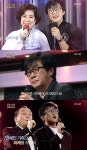 '불후의 명곡' 故 백설희 편, 아들 전영록 출연 