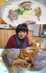 ‘2TV 생생정보 대동맛지도’ 가평잣만둣국·한방수육 청하막국수vs육갈탕·왕갈비탕 목동막국수 맛집