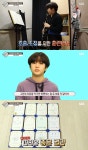 영재발굴단 클라리넷 영재 출연, 불곡초등학교 실검行