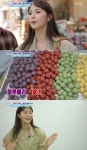 6시 내고향 안혜경, 관악신사시장 떡 먹방 안 맛있을 수가 없어