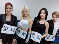 써니힐 인기가요 본방사수 컴백 기념 셀카 찰칵 [TD#]