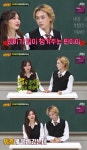 아는형님 현아♥던, 러브스토리 풀 공개 1년 반 짝사랑 [TV온에어]