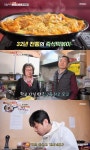‘생방송 오늘저녁’ 인천 신포찬누리닭강정vs즉석떡볶이 꾸러기분식 맛집