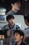 동백꽃 필 무렵 강하늘, 흥식이 까불이로 의심 빙고 [종합]