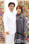 [TD포토] 배일호 손귀예 부부 결혼 35주년 기념 전시회