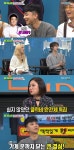 비디오스타 클릭비, 남다른 입담 과시 #완전체 #20주년 #패션 [종합]