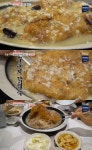 생방송 오늘 저녁 50년 엄나무 사용 누룽지 닭백숙 맛집 어디?