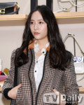 [TD포토] 크리스탈 도도한 눈빛
