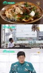 ‘편스토랑’ 마장면 낸 이경규 “신제품 50개 낼 때까지 은퇴불가”