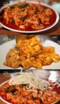 김영철의 동네한바퀴 대전 두부 두루치기 맛집 어디? 국수 추가 필수