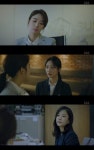 ‘VIP(브이아이피)’ 이상윤 여자, 이별통보 당했다 “장나라 상처” [종합]