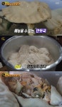 생활의 달인 강화도 김치만두 달인, 학생분식 특별한 김치 비법