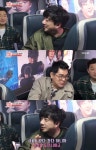 'TV는 사랑을 싣고' 배기성 