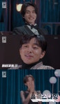 이동욱 나이, 공유 장도연과 나이 차이는? 