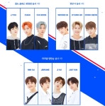 정직 아이돌 TOO, 모텔남 한준 퇴출→흔들림 없는 데뷔 준비 [이슈&톡]