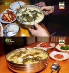 ‘2TV 생생정보’ 찹쌀수제비 다금예전칼국수, 비법24시 맛집