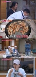 ‘불타는 청춘’ 김민우표 모닝삼겹살, 양익준·유경아 감동한 맛 [TV온에어]