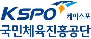 국민체육진흥공단·GKL·한국마사회, 레저혁신 뜻 모았다