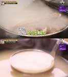‘서민갑부’ 강릉 소머리국밥, 10대까지 사로잡은 ‘잡내’ 없앤 비결