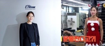 양치승 부인·김동은 원장·김소연 대표, 시청자 홀린 女롤모델