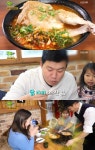 ‘2TV 생생정보’ 국수에빠진닭(초읍원가네)vs대파품은막창(파막창바이반하고) 맛집