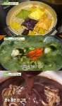 생방송투데이 만두전골·매생이떡국·팥칼국수, 복(福) 음식 열전
