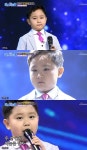 미스터트롯 홍잠언, 9세 천재 등장 모든 조건 완벽 [TV온에어]