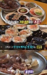 ‘생활의 달인’ 전주 초장김밥 돌문어 달인 ‘초장집’, 중독성 甲 은둔식달