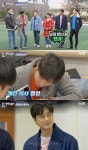 경기과학고등학교, 재학생들 밝힌 입시비결→게임금지 조항 (문남) [종합]