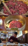 ‘생활의 달인’ 영주 육회비빔밥 달인 ‘흥부가’, 은둔식달 고수 비기는?