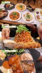 생방송투데이 돈가스 맛집 왕비돈까스, 특제 소스의 비밀 공개