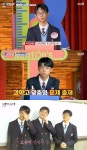 문남 경기과학고등학교 학생 文 대통령, 기초과학 투자 많이 해달라