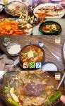 ‘2TV 생생정보’ 수구레국밥 현대식당+갈치찌개 토박이식당, 전설의 맛집