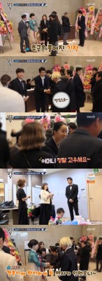 ‘살림남2’ 팝핀현준·박애리, 김승현장정윤 작가 결혼 하객 동참 | 포토뉴스