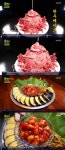 생생정보 한우 케이크(삼정집)vs대창김밥쌈(미뜨보루), 화제의 SNS 맛집 어디?