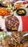 ‘2TV 생생정보’ 순창 피순대전골(2대째순대)vs양념장어구이(우미관), 전설의 맛집