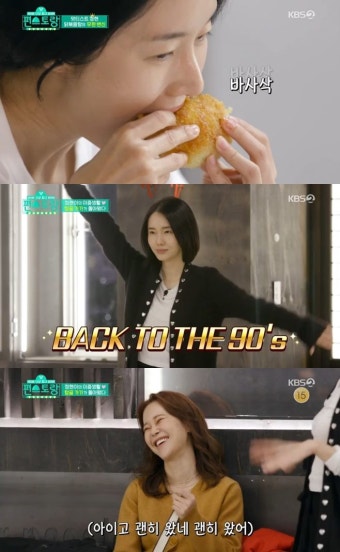 “바꿔”…‘편스토랑’ 이정현·백지영, 나이 넘은 진짜 우정 (ft.남편)