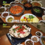 ‘2TV 생생정보’ 산채정식 수정식당vs튀김족발 홍능족발, 전설의 맛집