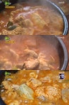 ‘2TV 생생정보 택시맛객’ 부산 내장탕(조씨집)vs양대창구이(홍가네양곱창) 맛집
