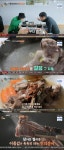 식객허영만의백반기행 허영만X함익병, 안의갈비탕·찜 맛집 방문