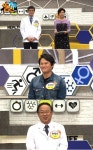 ‘나는 몸신이다’ 면역력 강화에 좋은 방탄수정과-면역조절스프-면역밥상 [T-데이]