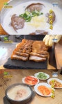 2TV 생생정보-대동맛지도 경기도 편, 잣만둣국·갈비곰탕 맛집 공개